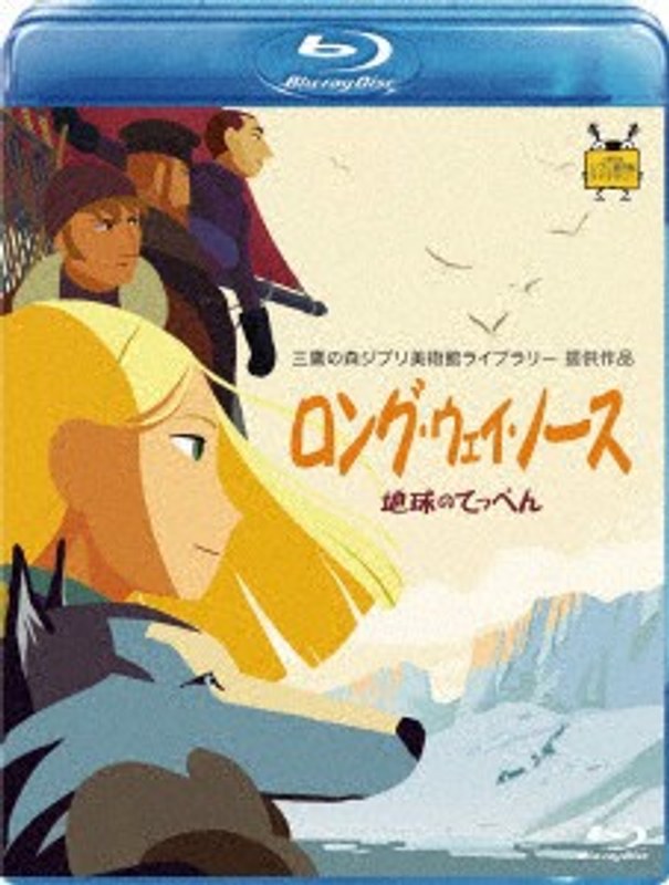 film thumbnail