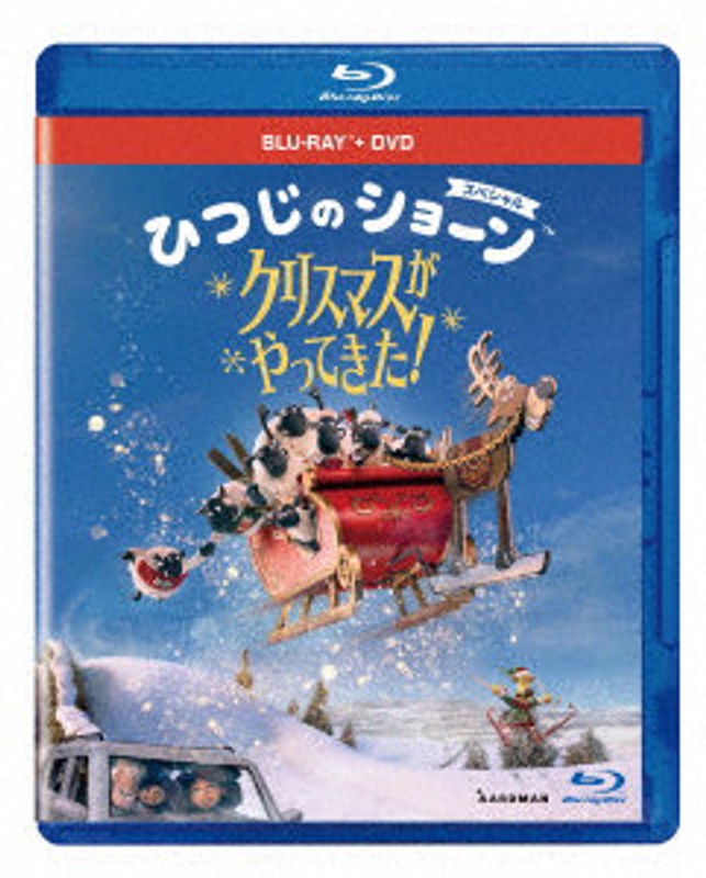 film thumbnail