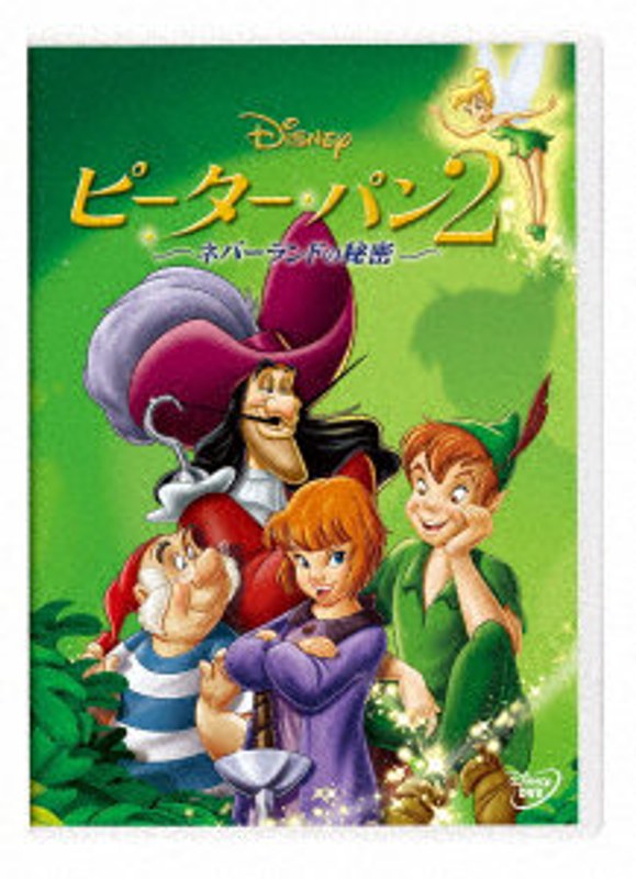 film thumbnail