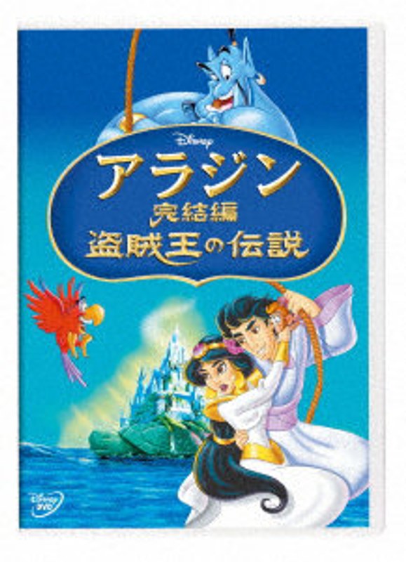 film thumbnail