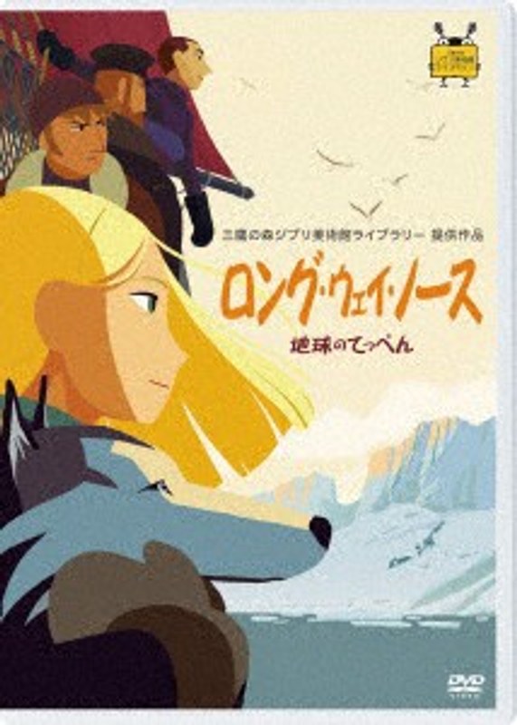 film thumbnail