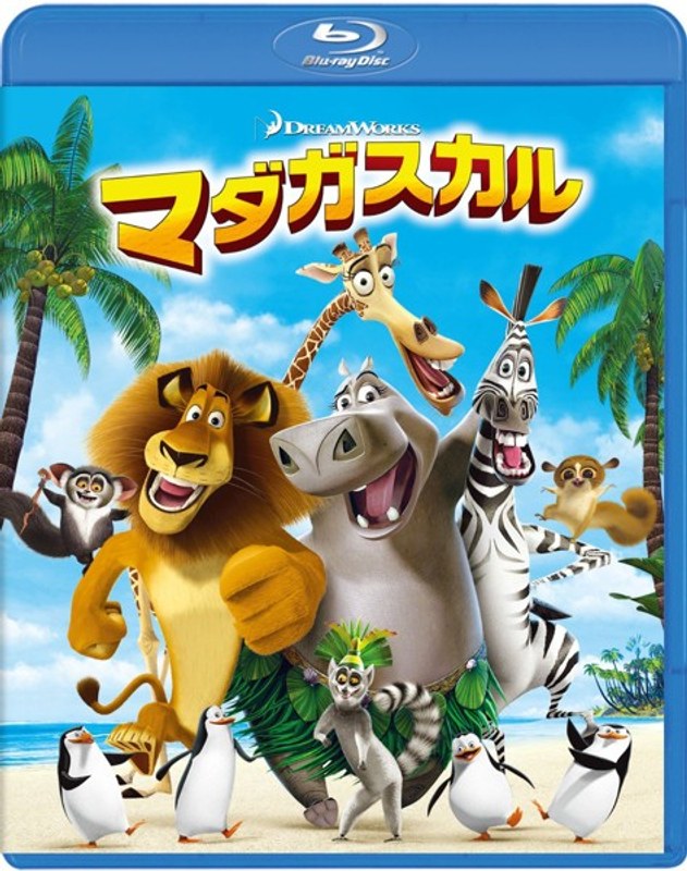 film thumbnail