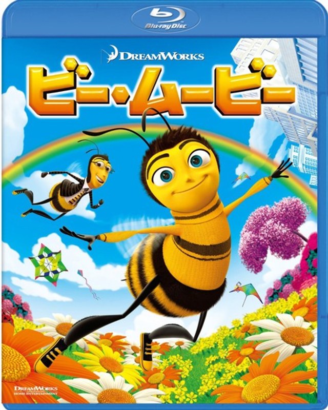 film thumbnail