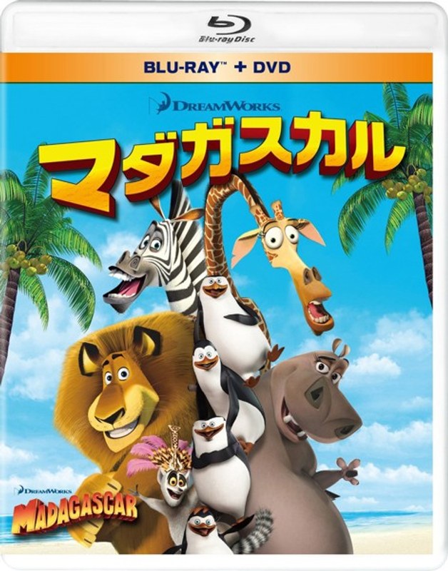 film thumbnail