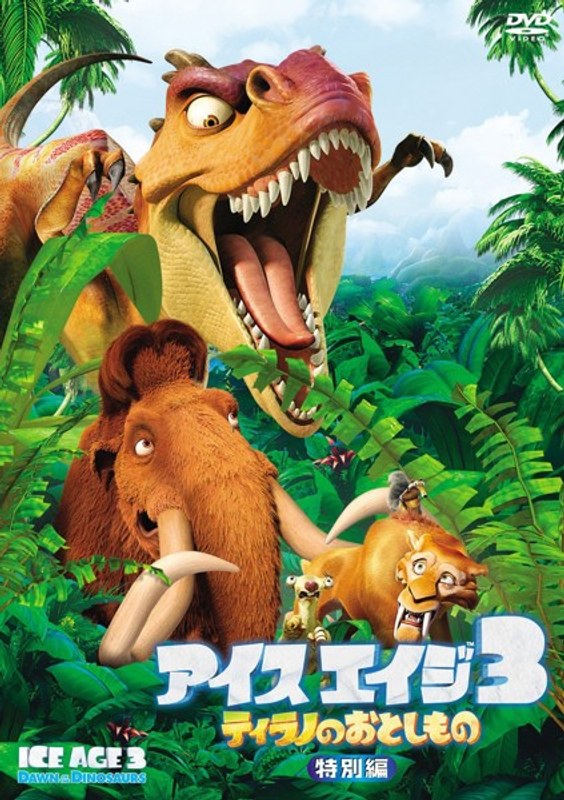 film thumbnail