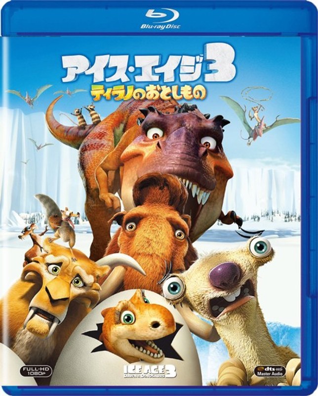 film thumbnail