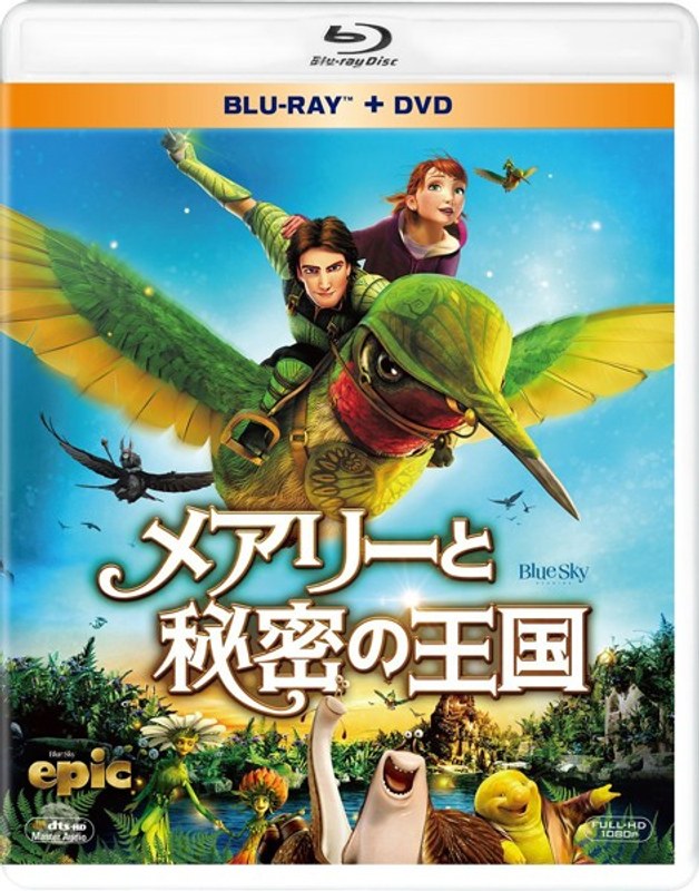 film thumbnail