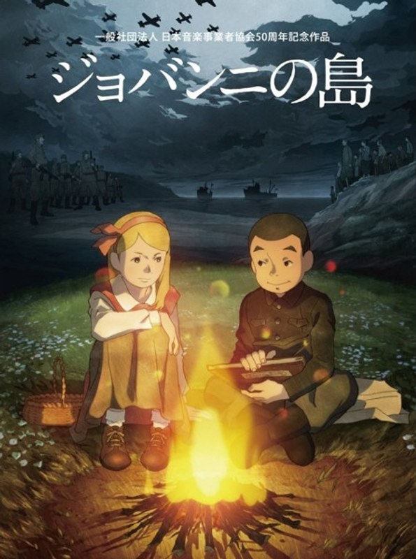 film thumbnail