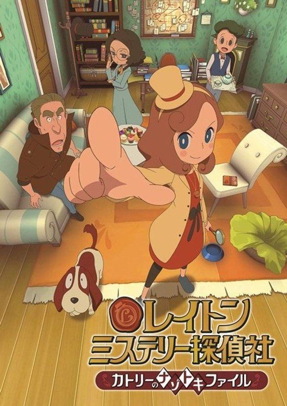 film thumbnail