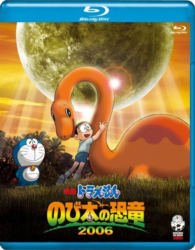 film thumbnail