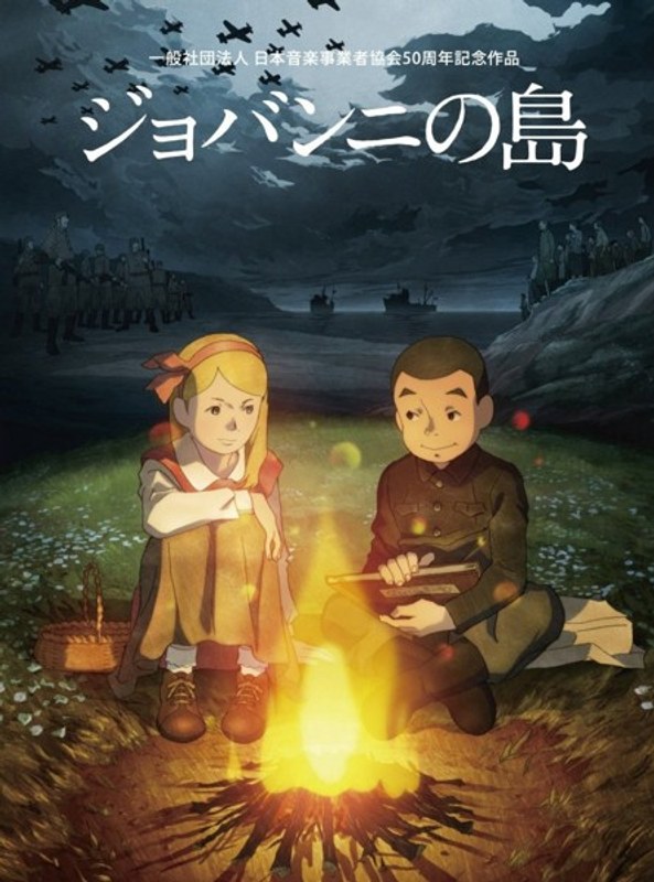 film thumbnail