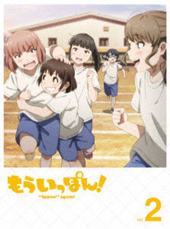 film thumbnail
