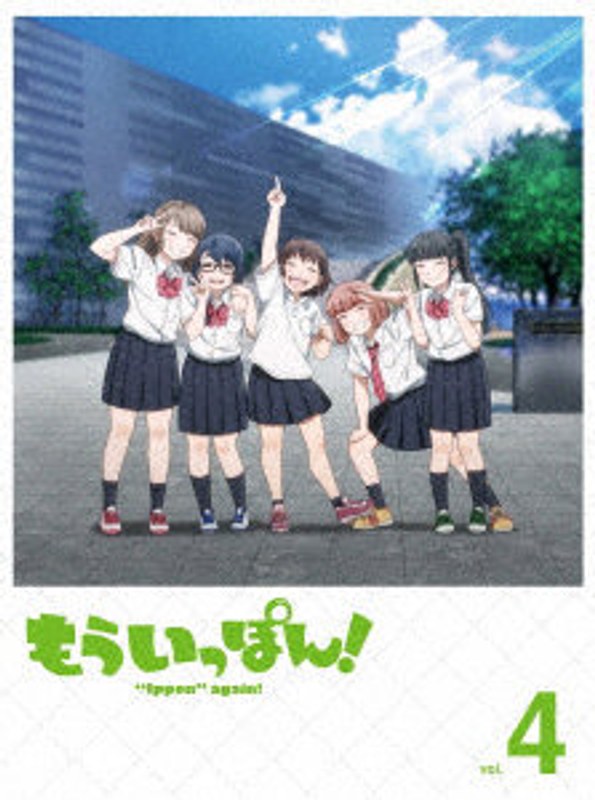 film thumbnail