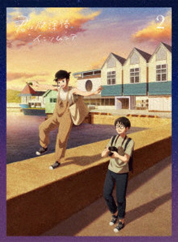 film thumbnail