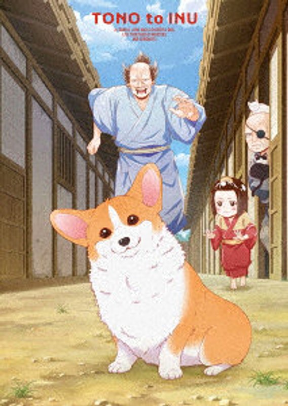 film thumbnail