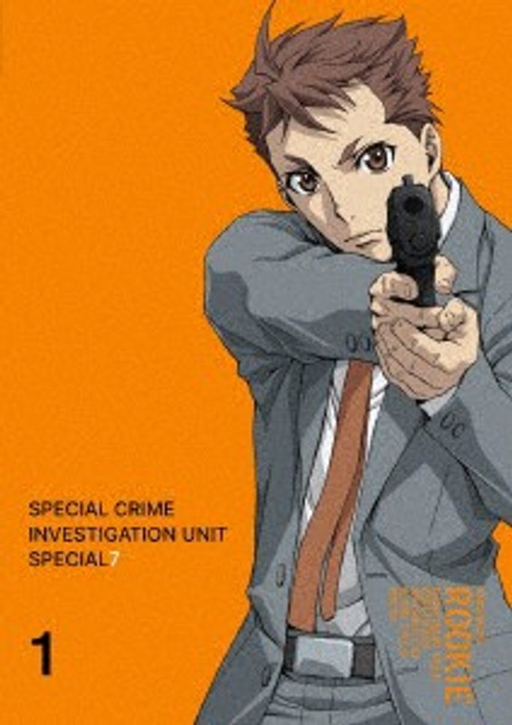 film thumbnail