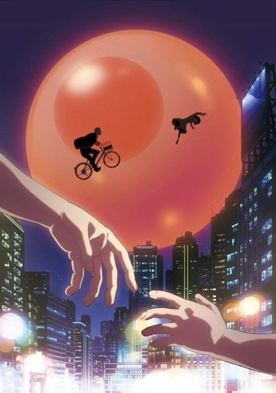 film thumbnail