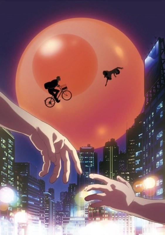film thumbnail