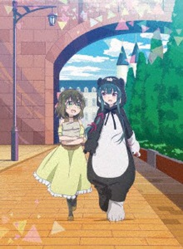 film thumbnail