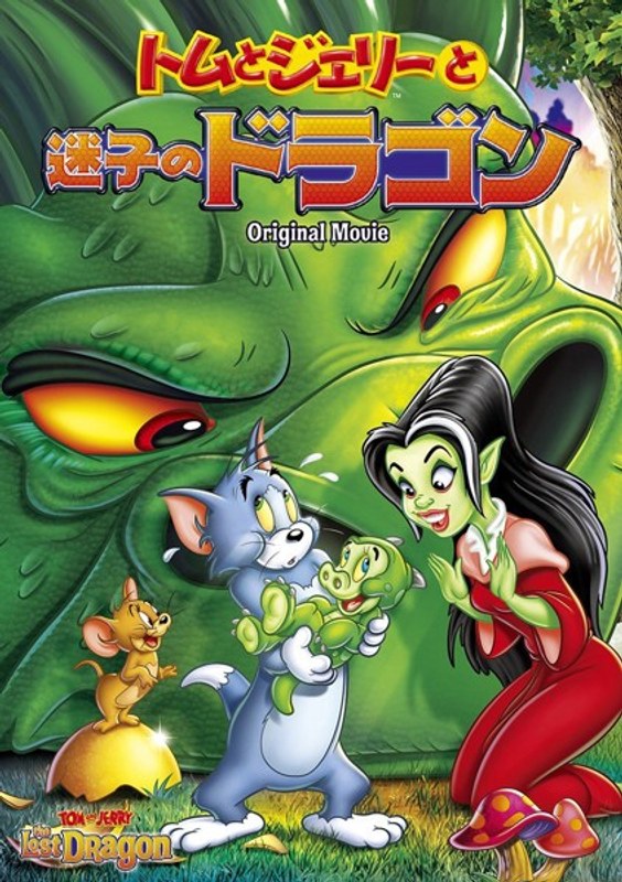 film thumbnail