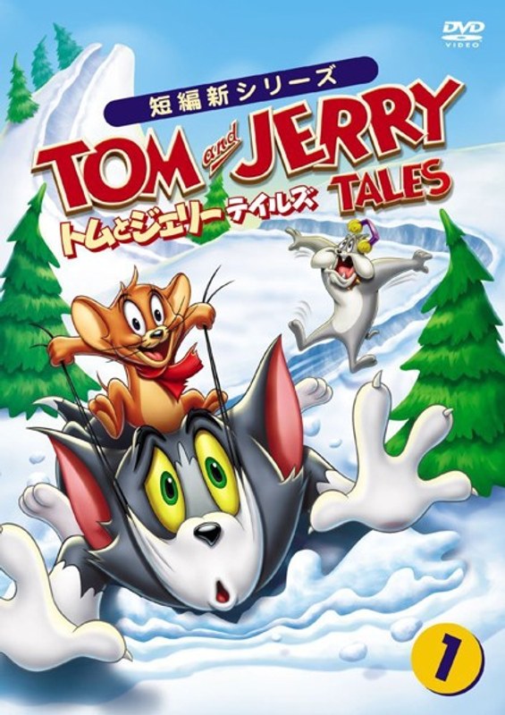 film thumbnail