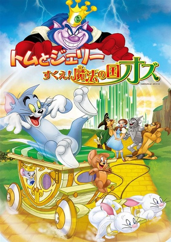 film thumbnail