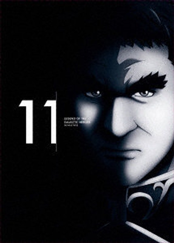 film thumbnail