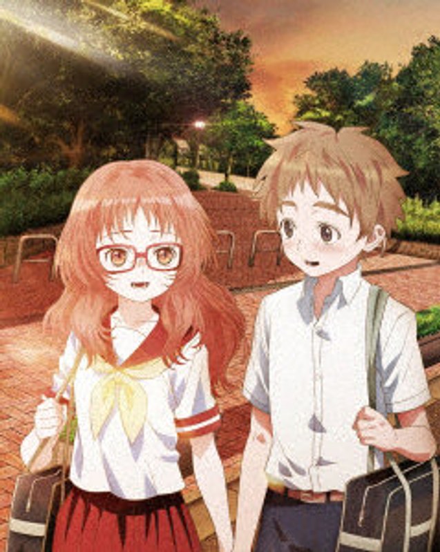 film thumbnail