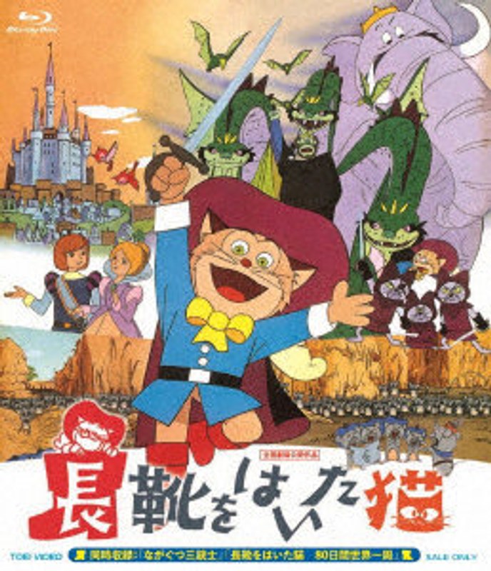 film thumbnail