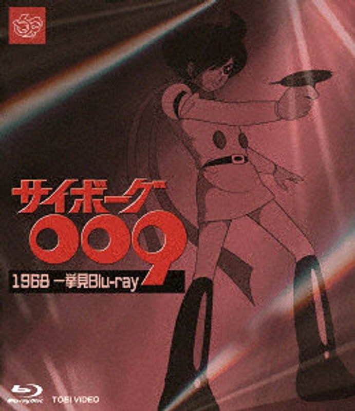 film thumbnail