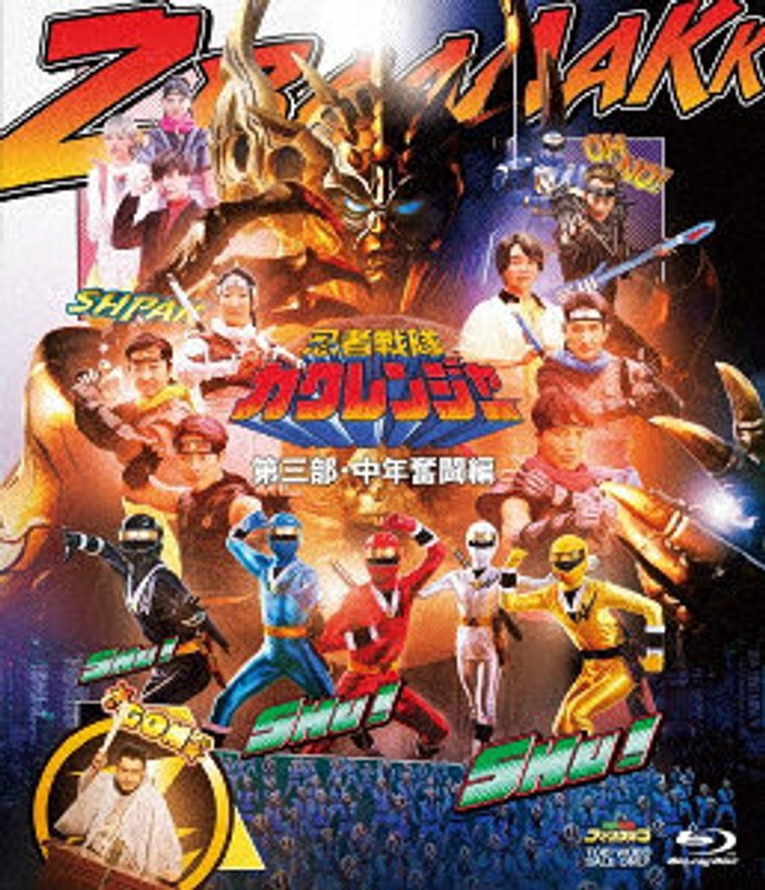 film thumbnail