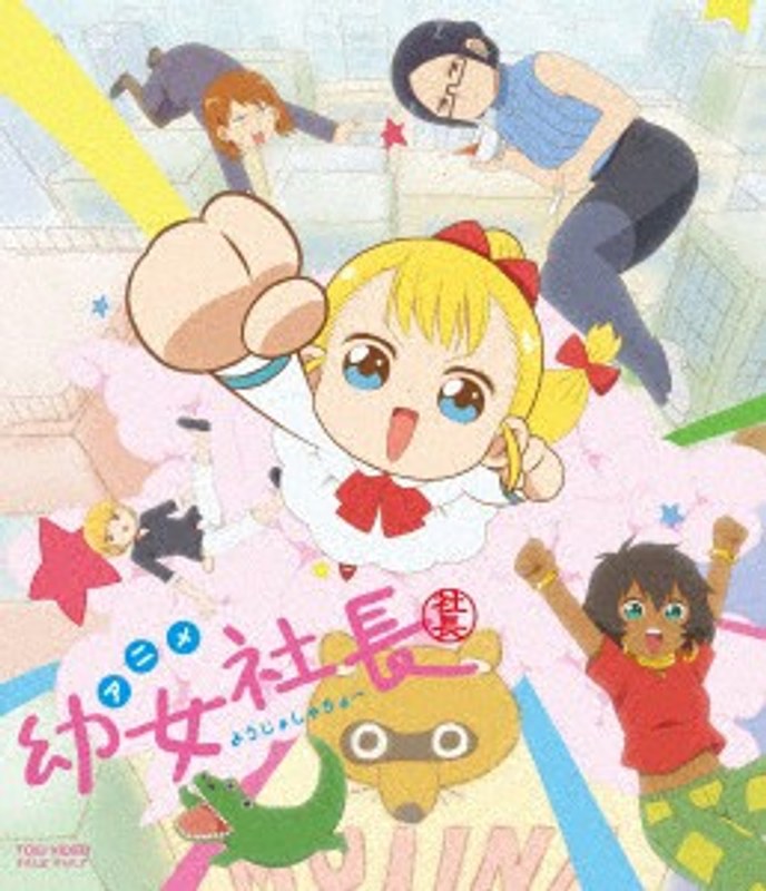 film thumbnail