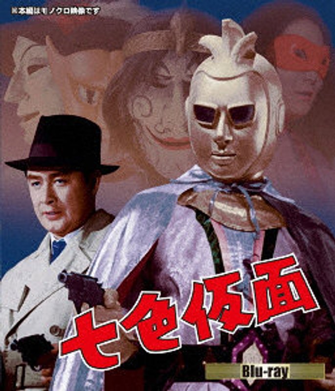 film thumbnail