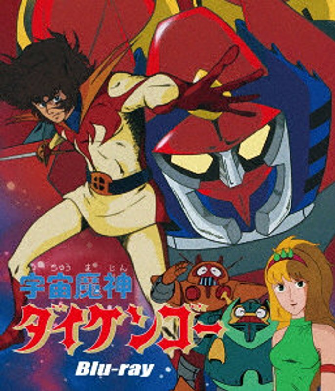 film thumbnail