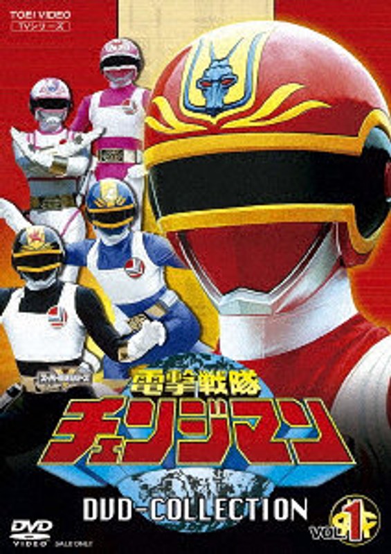 film thumbnail