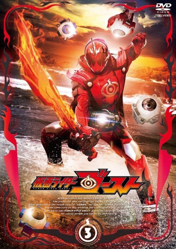 film thumbnail