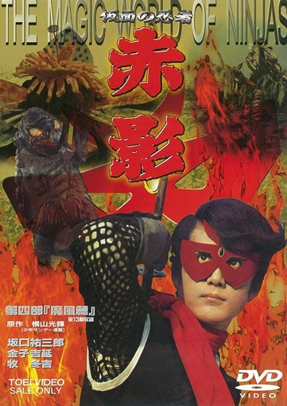 film thumbnail