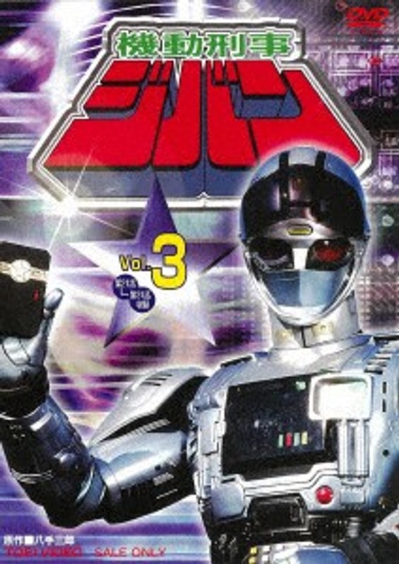 film thumbnail