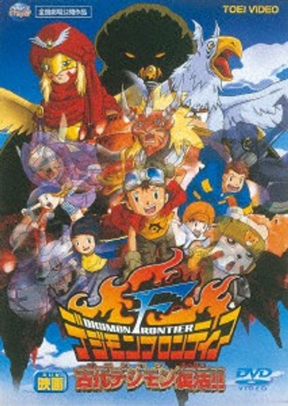 film thumbnail