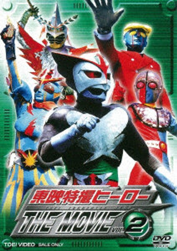 film thumbnail