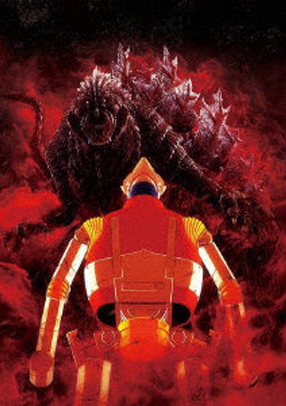 film thumbnail