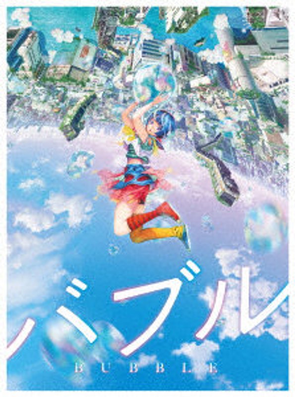 film thumbnail