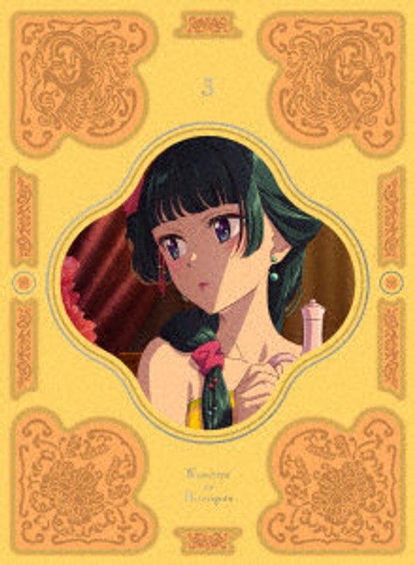 film thumbnail