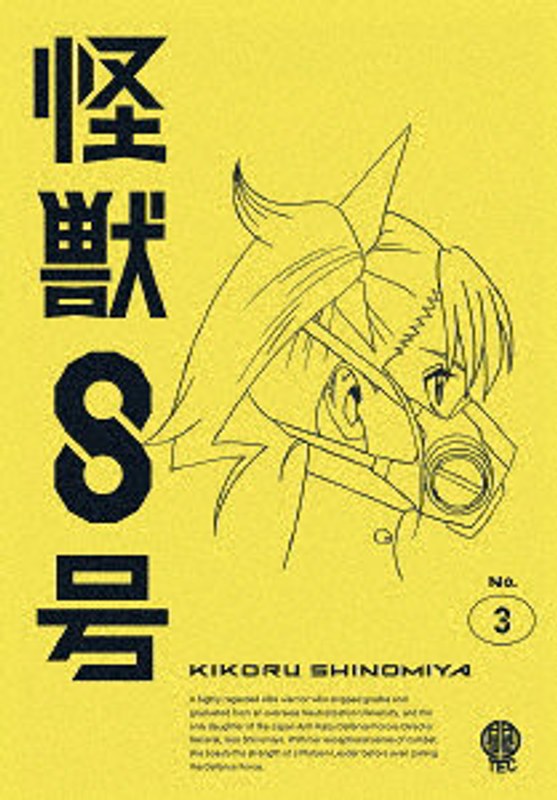 film thumbnail
