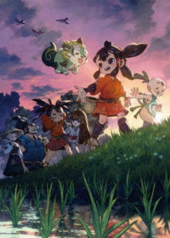 film thumbnail