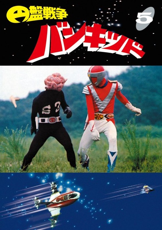 film thumbnail