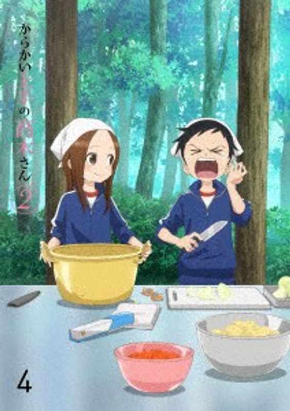 film thumbnail