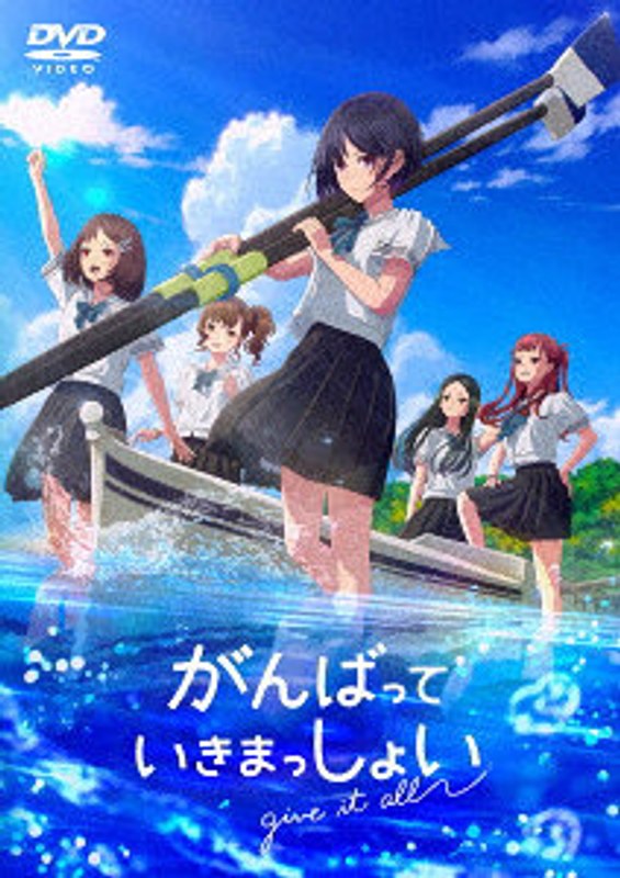film thumbnail