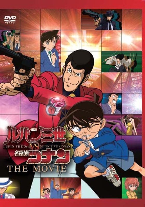 film thumbnail