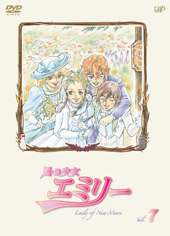 film thumbnail